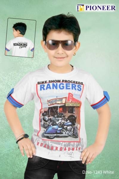 Design No. - 1243 White