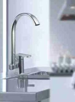 Cubikal Gold Single Lever Sink Mixer With Swivel Spout