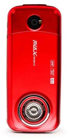 XElectron Mobile Phone 01