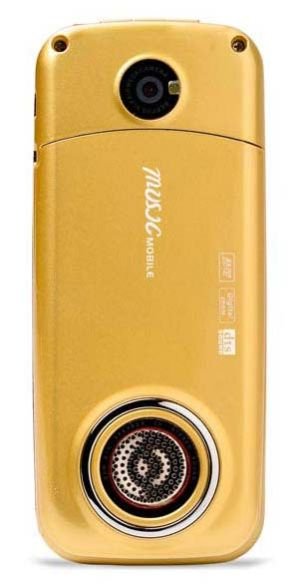 XElectron Mobile Phone 06