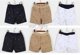 Kids Shorts