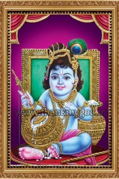 Lord Krishna