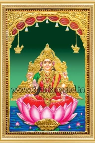 Shri Mahalakshmi
