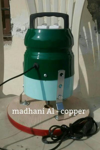 Madhani Al- Copper