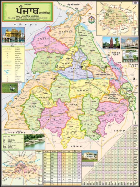 30x40 Punjab Maps in Punjabi