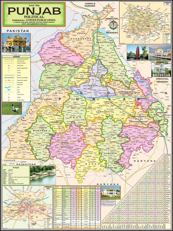 30x40 Punjab Maps in English