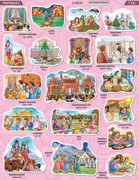 Festival EduStickers