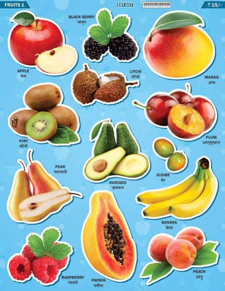 Fruit EduStickers