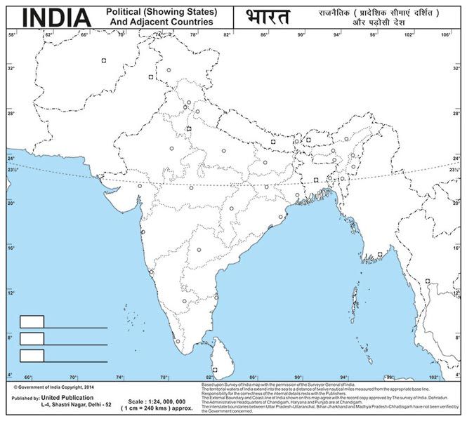India Political Maps