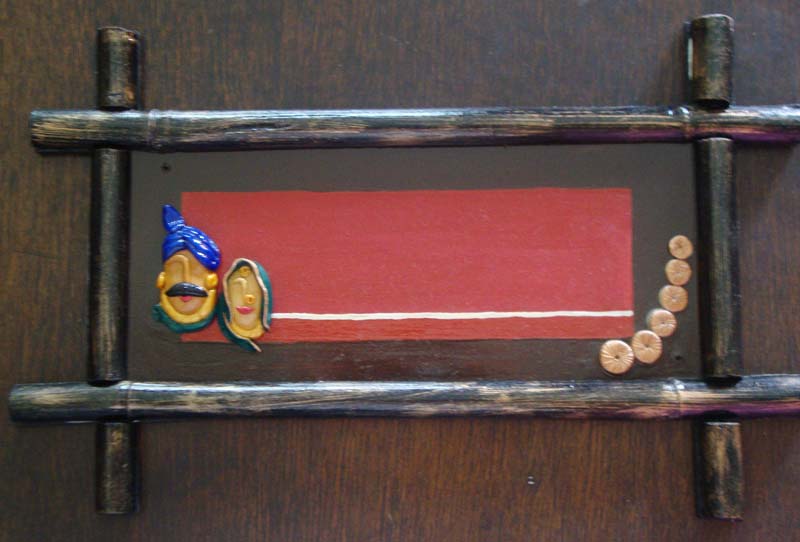 Item Code : DSC01821