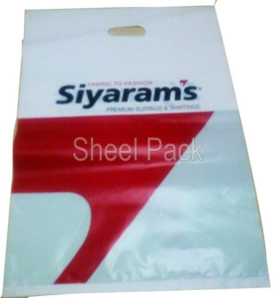 Printed Plastic Bag (03)