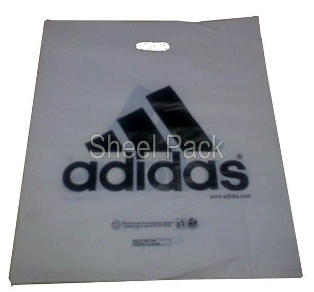 Printed Plastic Bag (05)