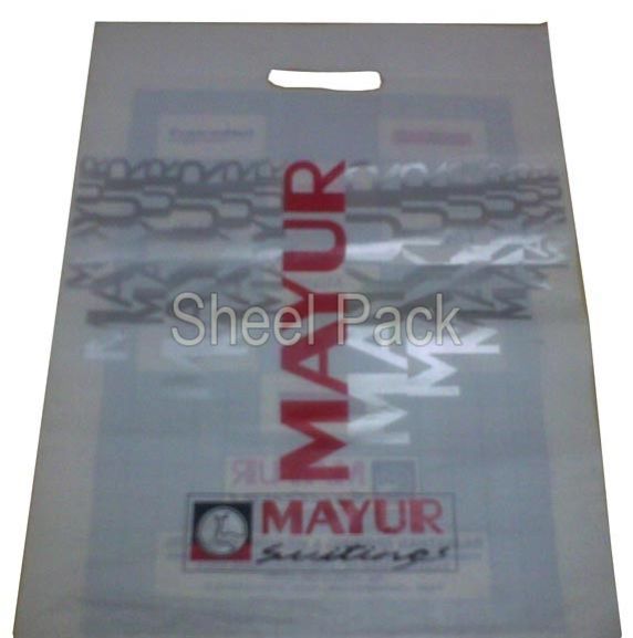 Printed Plastic Bag (06)