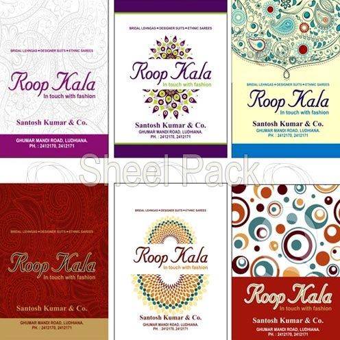 Printed Plastic Bag (07)