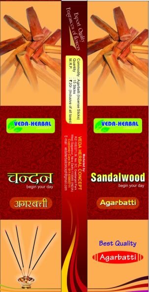 Sandalwood Agarbatti