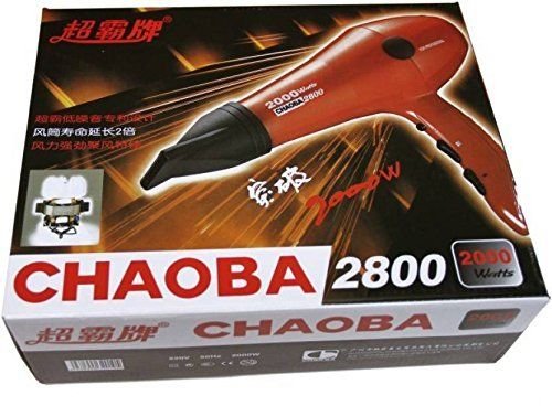 Chaoba 2800 Professional Hair Dryer 05