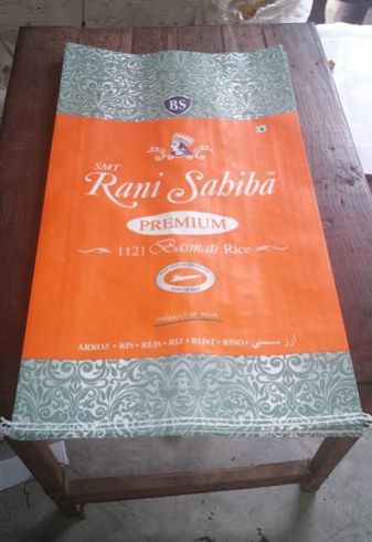 Bopp Mat Finished Bag