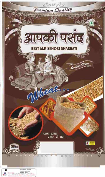 Aapki Pasand Wheat