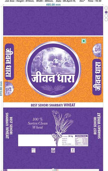 Jivan Dhara Wheat Bag 30 kg