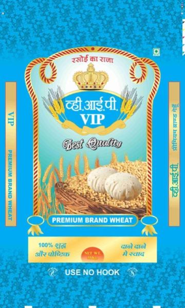 VIP Wheat Bopp Packaging Bags