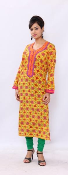 Design No. T-1055 YELLOW
