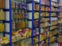 Item Code : PKP R003