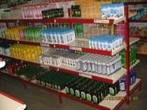 Item Code : PKP R005