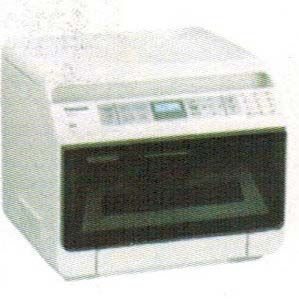 Item Code : KX-MB2120SX