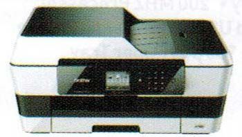 Item Code : MFC-J3520