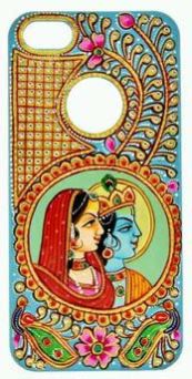 Item Code : SKU-MB32