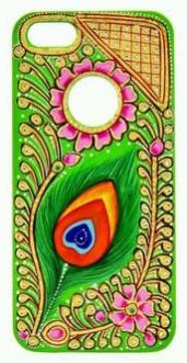 Item Code : SKU-MB44