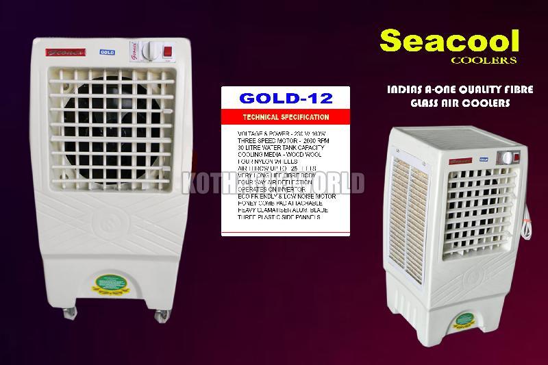 Fibre Body Gold Air Cooler