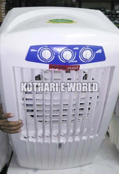 Fibre Body Air Cooler 02