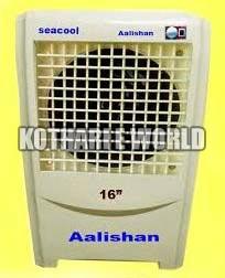 Fibre Body Air Cooler 03