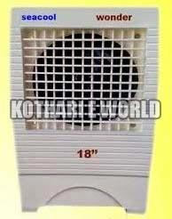 Fibre Body Air Cooler 04