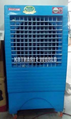 Fibre Body Air Cooler 06