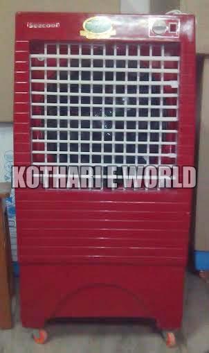 Fibre Body Air Cooler 07