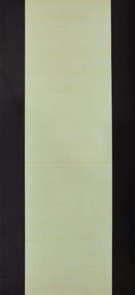 Item Code : SD-LM-101