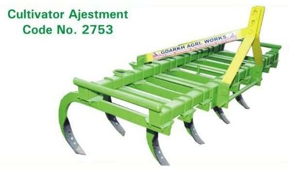Adjustable Cultivator (2753)
