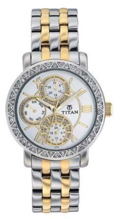Titan Ladies Watch - NF9743BM01J