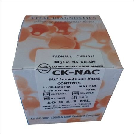 Immunology Test Kit 04