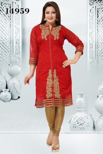 Item Code : 14959 (2)