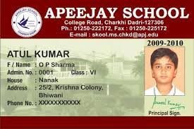 School ID Card Printing & Designing Service 01
