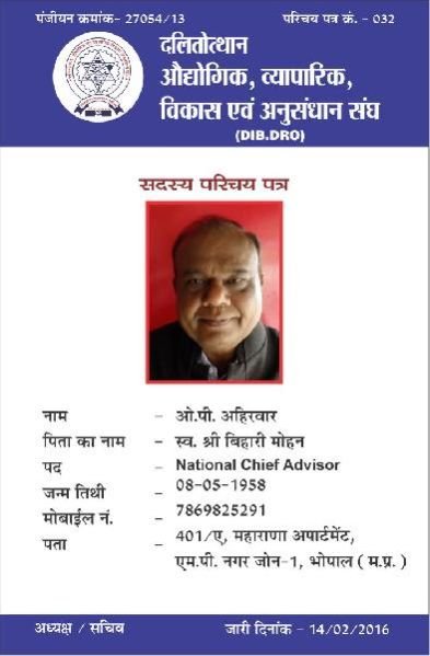 School ID Card Printing & Designing Services 06