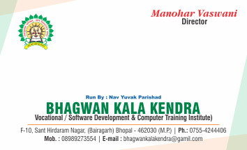 Visiting Card Printing & Designing Services 04