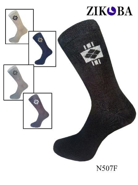 Crew Socks (N507F)