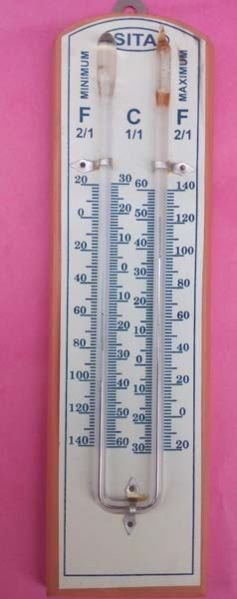 Maximum Minimum Wooden Thermometer