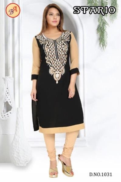 Ladies Patiala Kurti (1031)