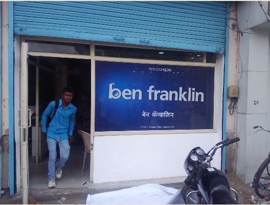 Vehicle Branding Wrap 02