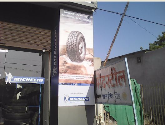 Vinyl Laminated Sunboard 04